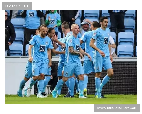 考文垂俱乐部发展历程与现代竞技水平全面解析