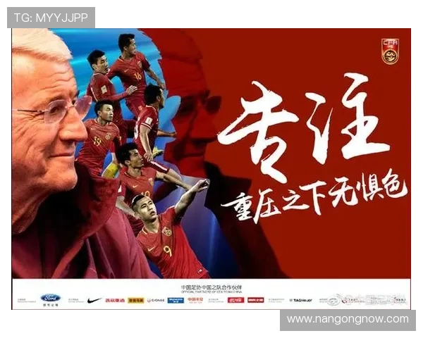 免费观看足球直播平台推荐无需安装任何插件方法