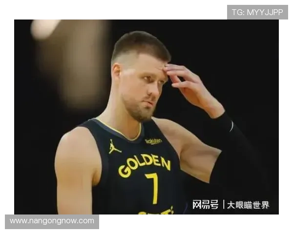 波尔津吉斯伤情影响凯尔特人内线轮换策略调整